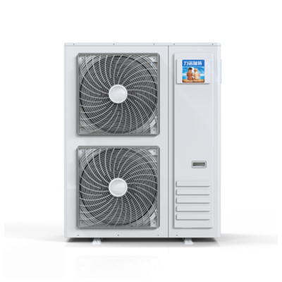 登峰系列1级-家用双一级变频超低温热泵冷暖机